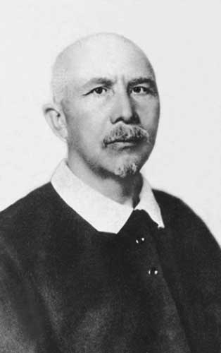 Серафимович Александр - Рыжий поп