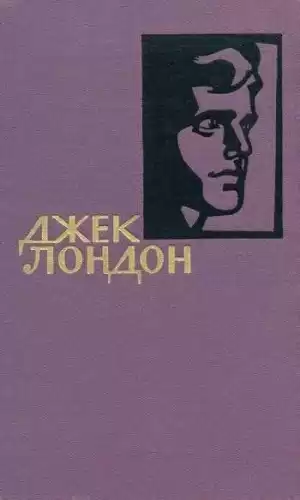 Лондон Джек - Лига стариков