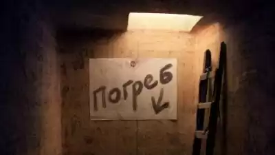 А кто в погребе живёт