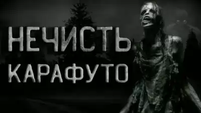 Кирнос Сергей - Последняя сигарета