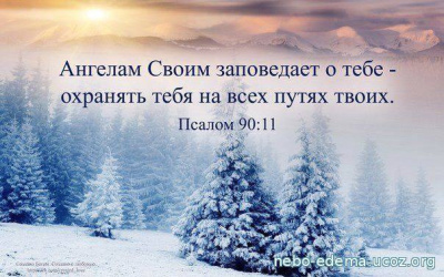Камаскина Светлана – Христианские стихи о Духе Святом
