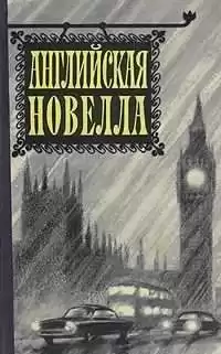 Мэнсфилд Кэтрин - Актриса