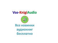 Грэм Бенджамин - Разумный инвестор